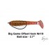 Гачок офсетний Big Game Kumho (5шт)